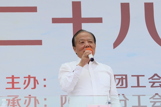 18LUCK(中国区)官方网站