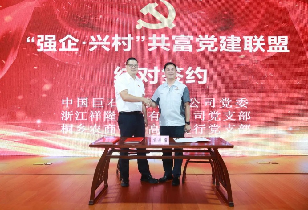 18LUCK(中国区)官方网站