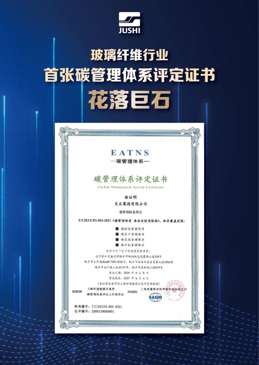 18LUCK(中国区)官方网站