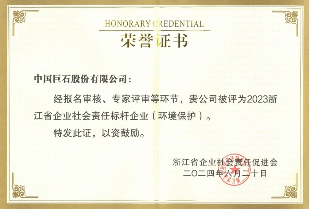 18LUCK(中国区)官方网站