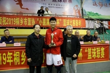 中国18LUCK夺得2019桐乡市篮球运动协会篮球联赛冠军
