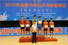 2017年全国中学生乒乓球锦标赛在18LUCK体育馆举行