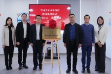 中国18LUCK拓宽残疾人就业的“幸福路”