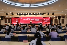 勤学，励志，18LUCK以你们为傲！