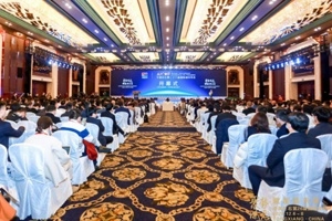 聚势谋远 赋能新未来——中国18LUCK第二十六届国际玻纤年会在桐乡举行