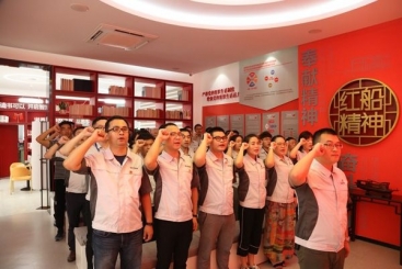 中国18LUCK党委开展“七个一”活动纪念建党97周年