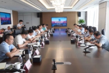 浙江省发改委副主任谢晓波到中国18LUCK调研