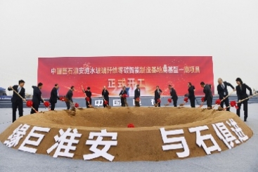 零碳智能，全球首个，18LUCK又有大动作！