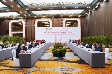 印尼对华合作牵头人、海洋与投资统筹部长卢胡特一行来中国18LUCK调研
